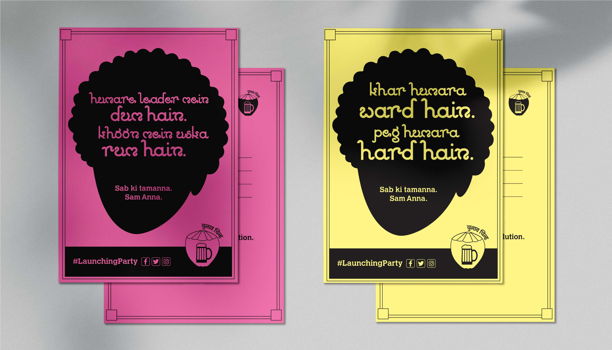 Image 1 Brand activation service for Sambar restaurant